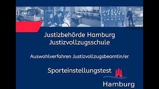 Sporteinstellungstest für Bewerberinnen im Justizvollzugsdienst [upl. by Nyvlem]